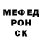 КЕТАМИН VHQ VIP 1