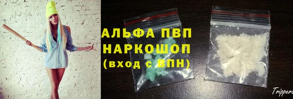 марки lsd Дмитровск