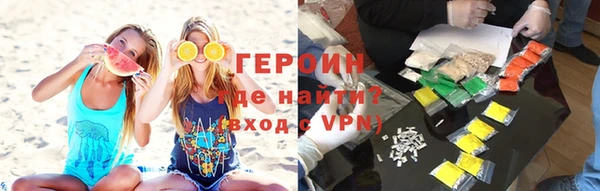 каннабис Дмитриев