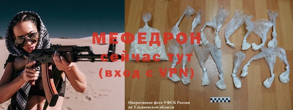 марки lsd Дмитровск