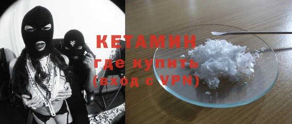 каннабис Дмитриев