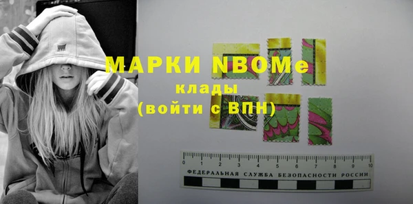 марки lsd Дмитровск