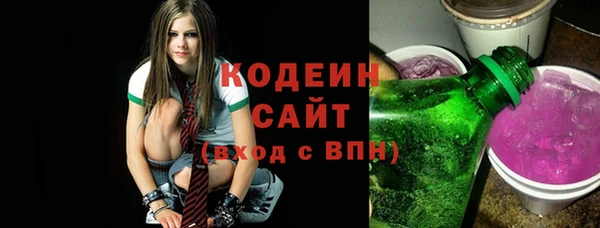 каннабис Дмитриев