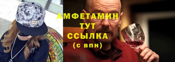 марки lsd Дмитровск