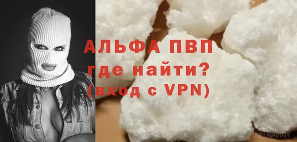 мдпв Дмитров