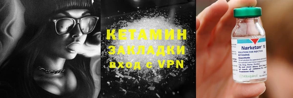 каннабис Дмитриев