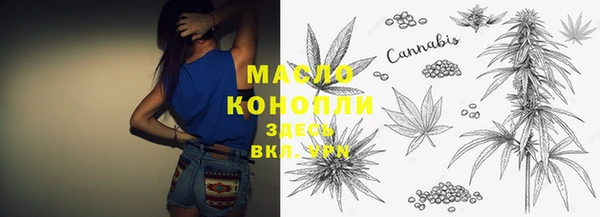 каннабис Дмитриев