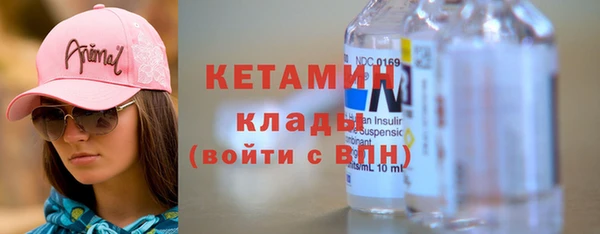 марки lsd Дмитровск