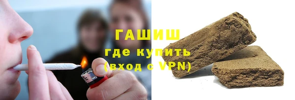 мдпв Дмитров