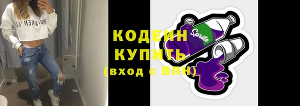 каннабис Дмитриев