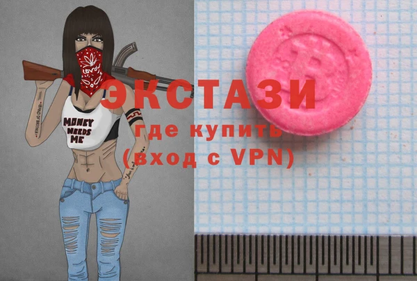 мдпв Дмитров