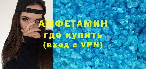 марки lsd Дмитровск