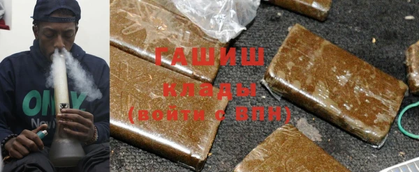марки lsd Дмитровск