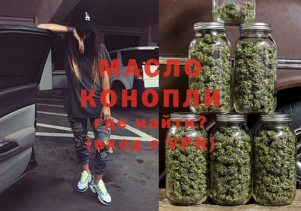 марки lsd Дмитровск