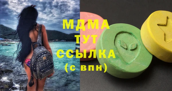 каннабис Дмитриев