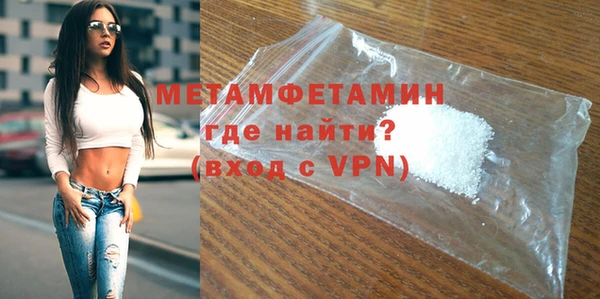 мдпв Дмитров