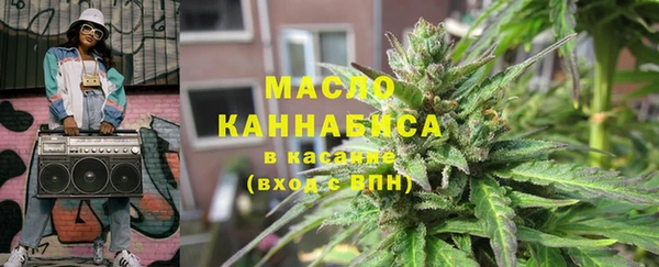 марки lsd Дмитровск