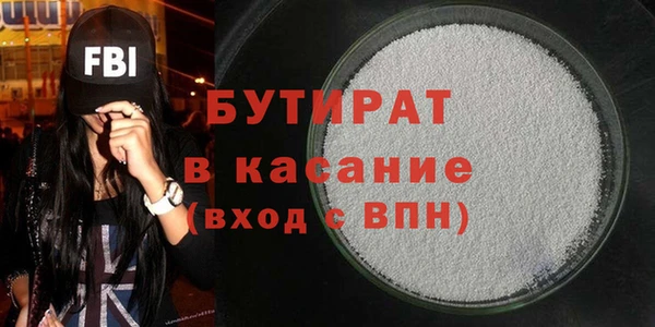 каннабис Дмитриев