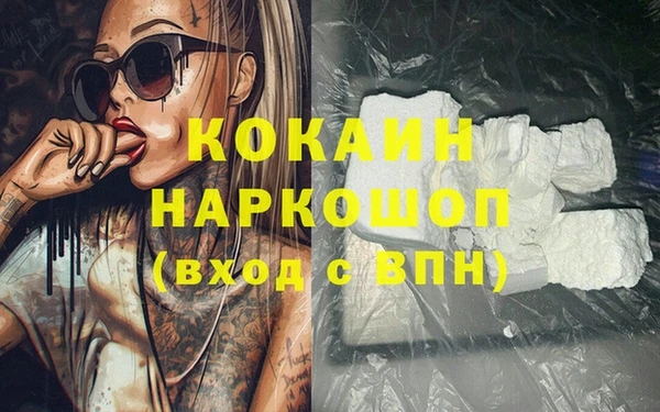 марки lsd Дмитровск