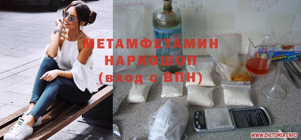 каннабис Дмитриев