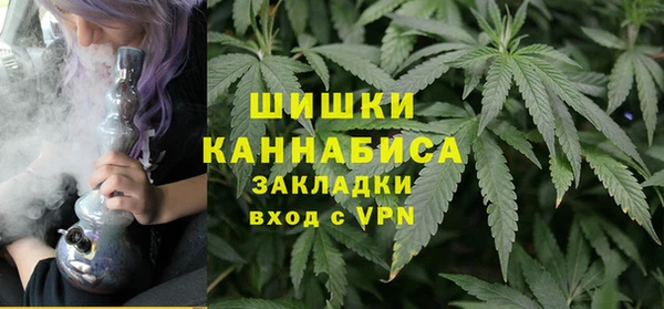 марки lsd Дмитровск