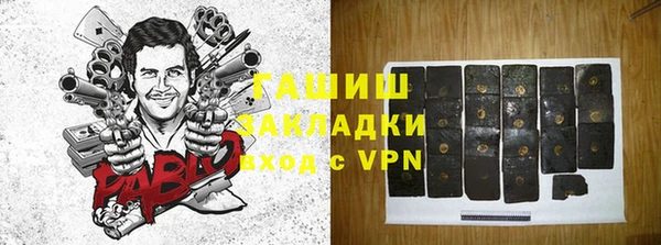 мдпв Дмитров