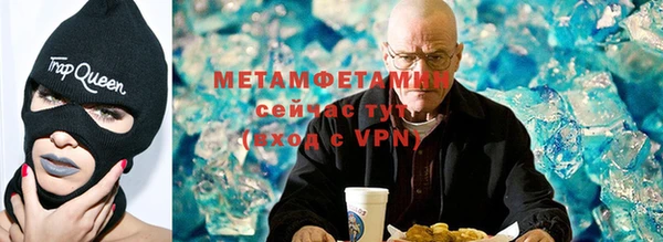 мдпв Дмитров