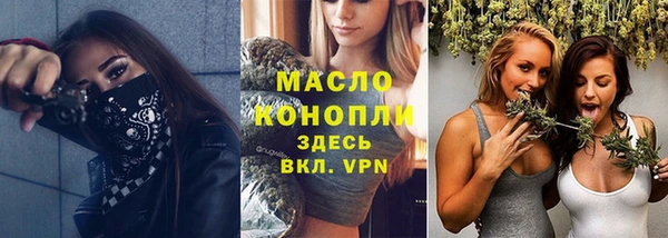 марки lsd Дмитровск