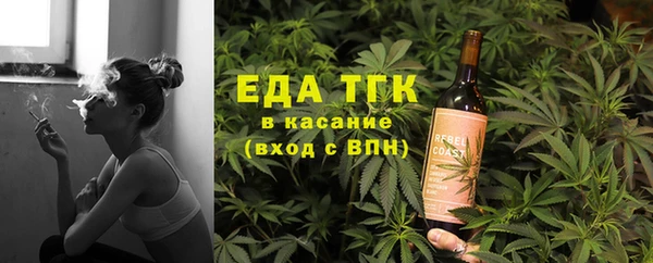 марки lsd Дмитровск