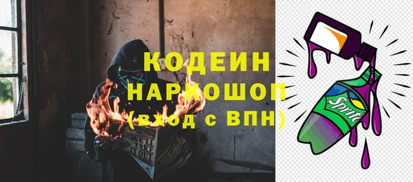каннабис Дмитриев