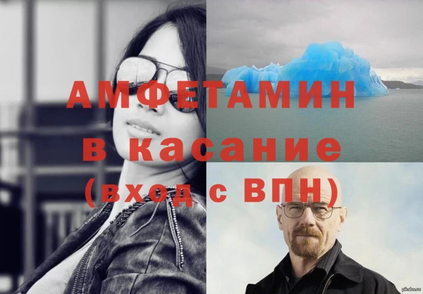 каннабис Дмитриев