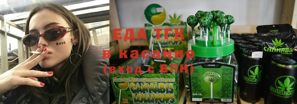 мдпв Дмитров