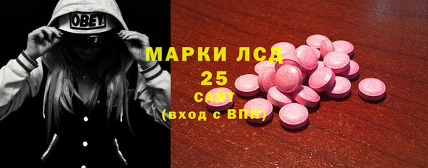 каннабис Дмитриев