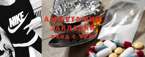 каннабис Дмитриев