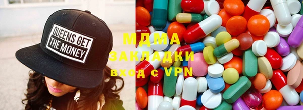 каннабис Дмитриев