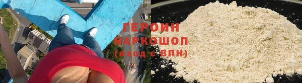 мдпв Дмитров