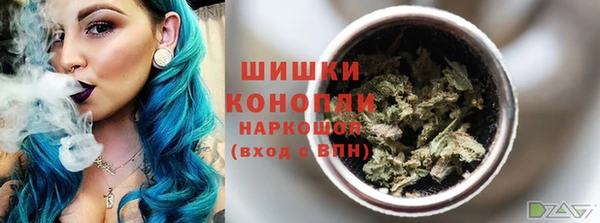 марки lsd Дмитровск