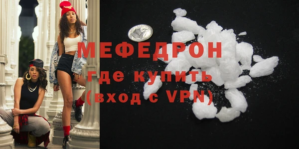 каннабис Дмитриев